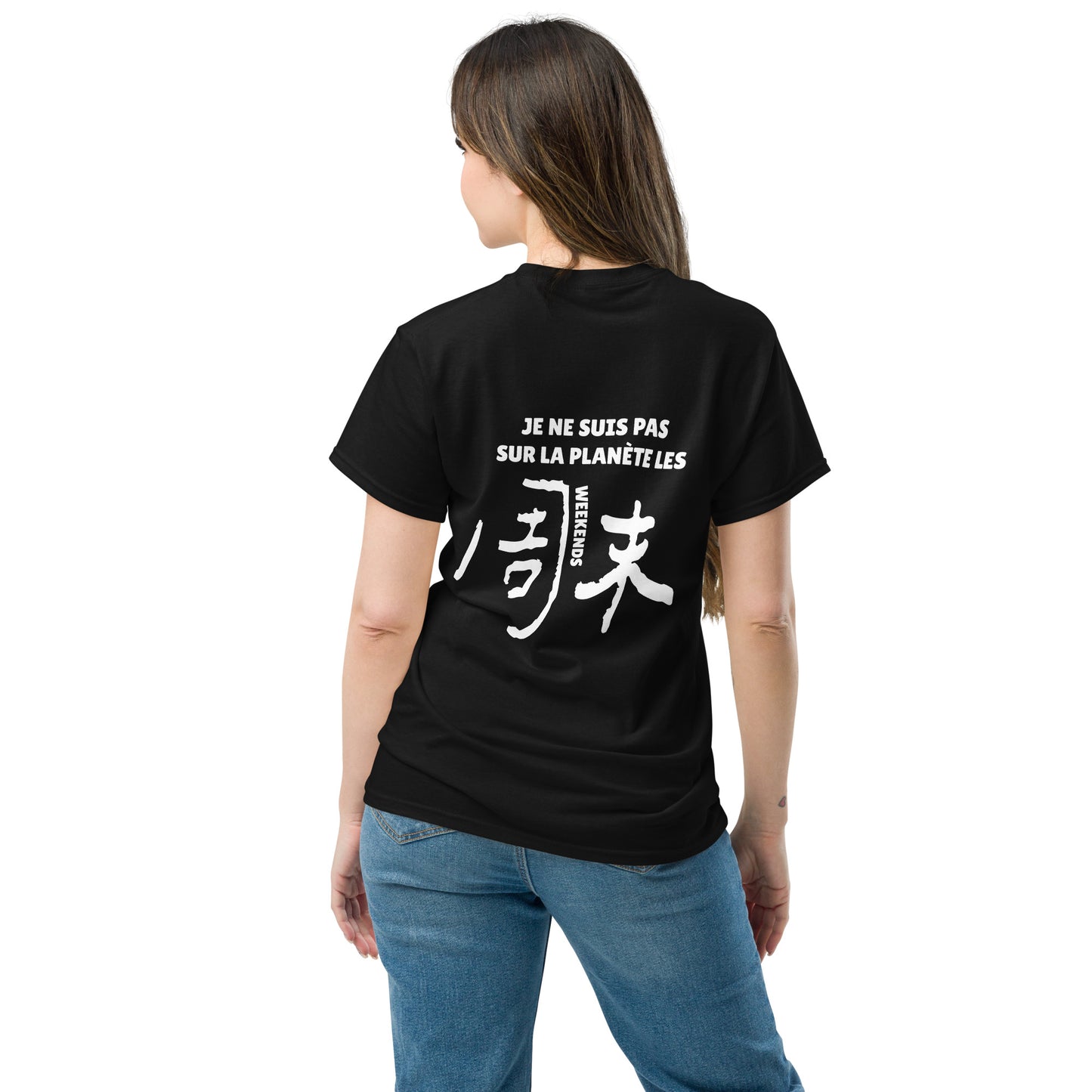 T-shirt classique unisexe - Artyoti