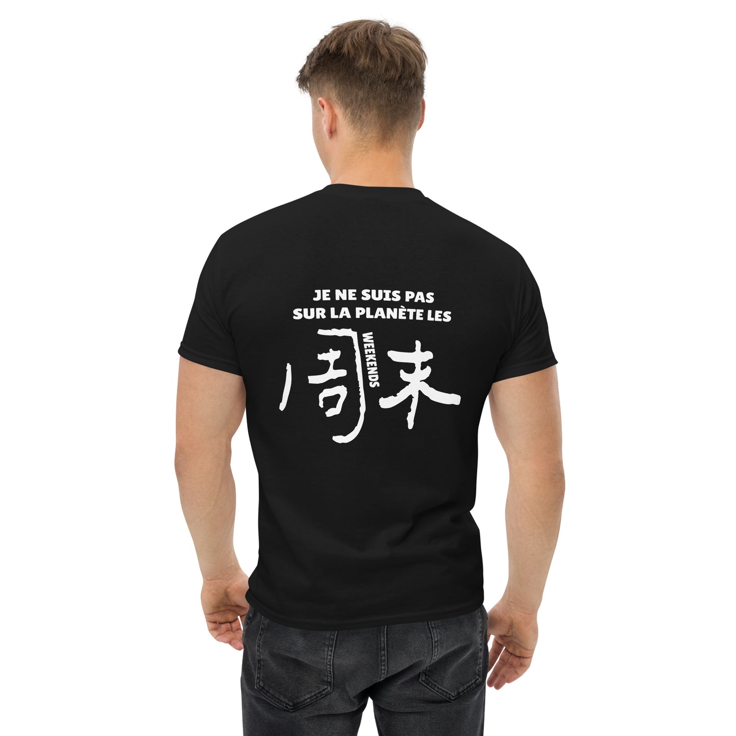 T-shirt classique unisexe - Artyoti
