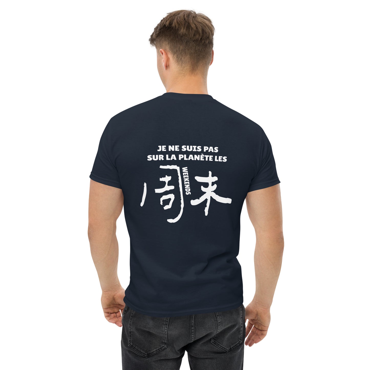 T-shirt classique unisexe - Artyoti