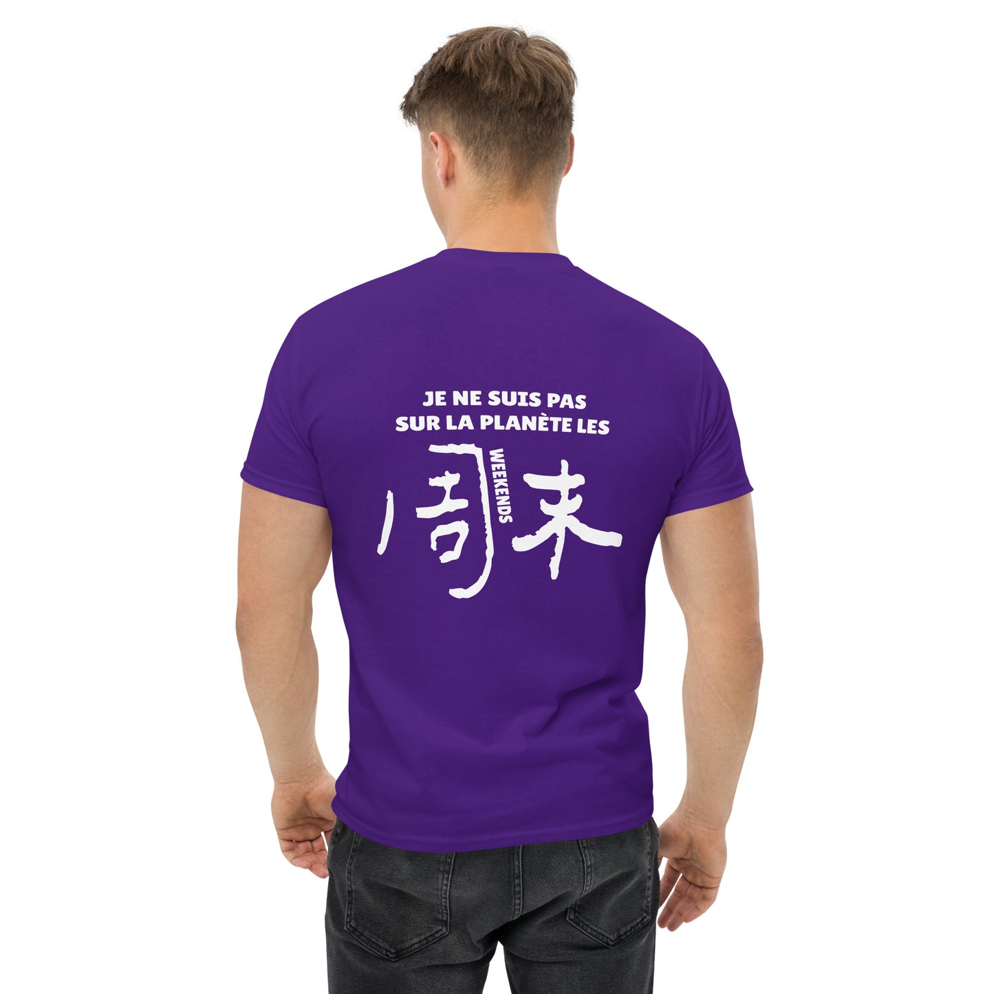 T-shirt classique unisexe - Artyoti