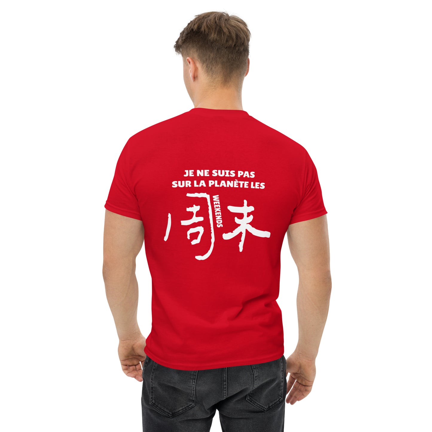 T-shirt classique unisexe - Artyoti