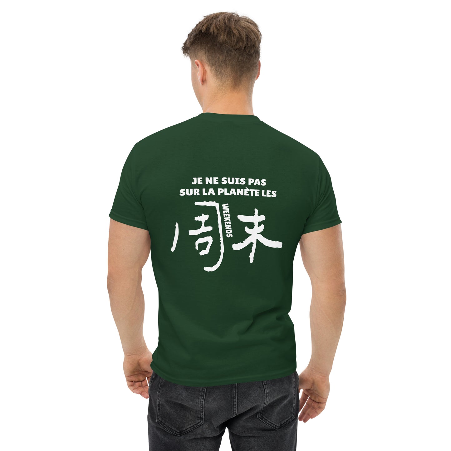 T-shirt classique unisexe - Artyoti
