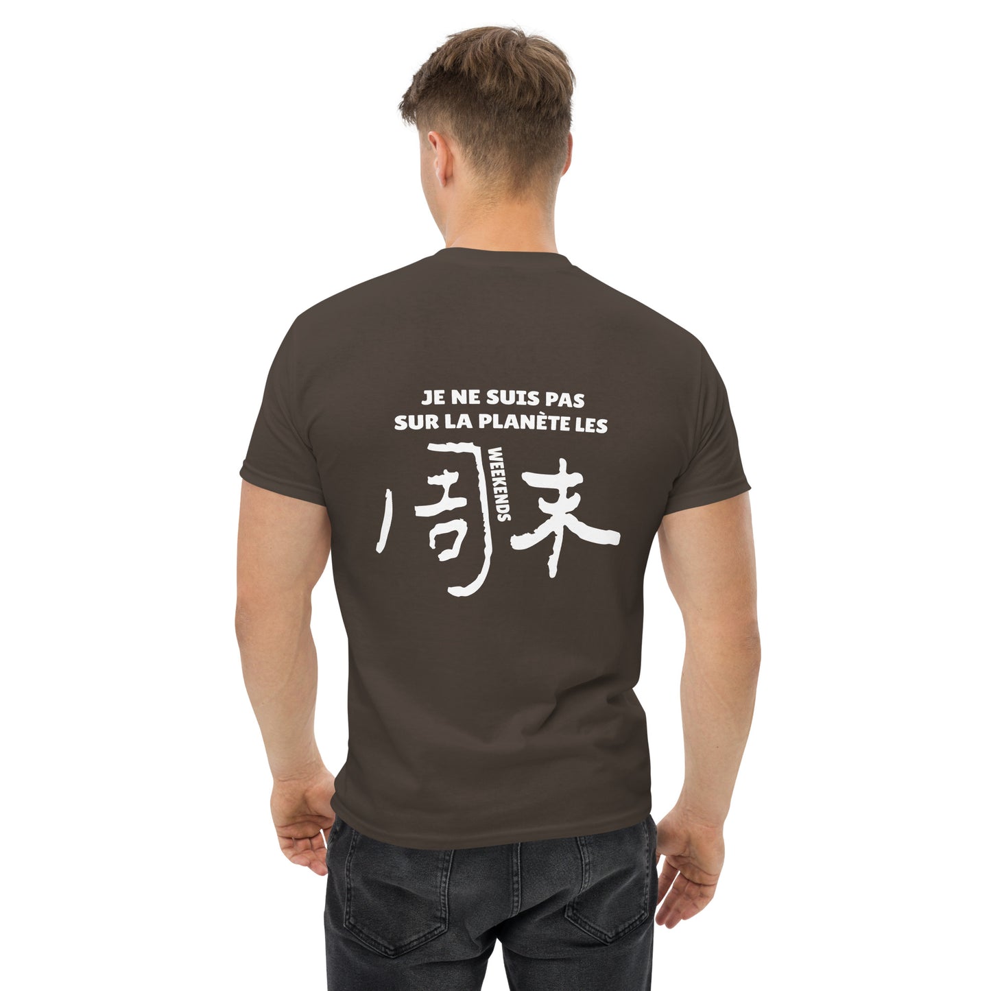 T-shirt classique unisexe - Artyoti