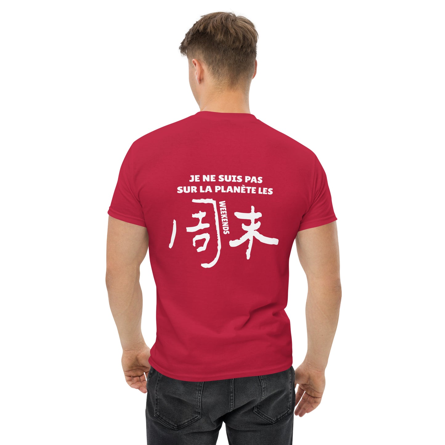 T-shirt classique unisexe - Artyoti