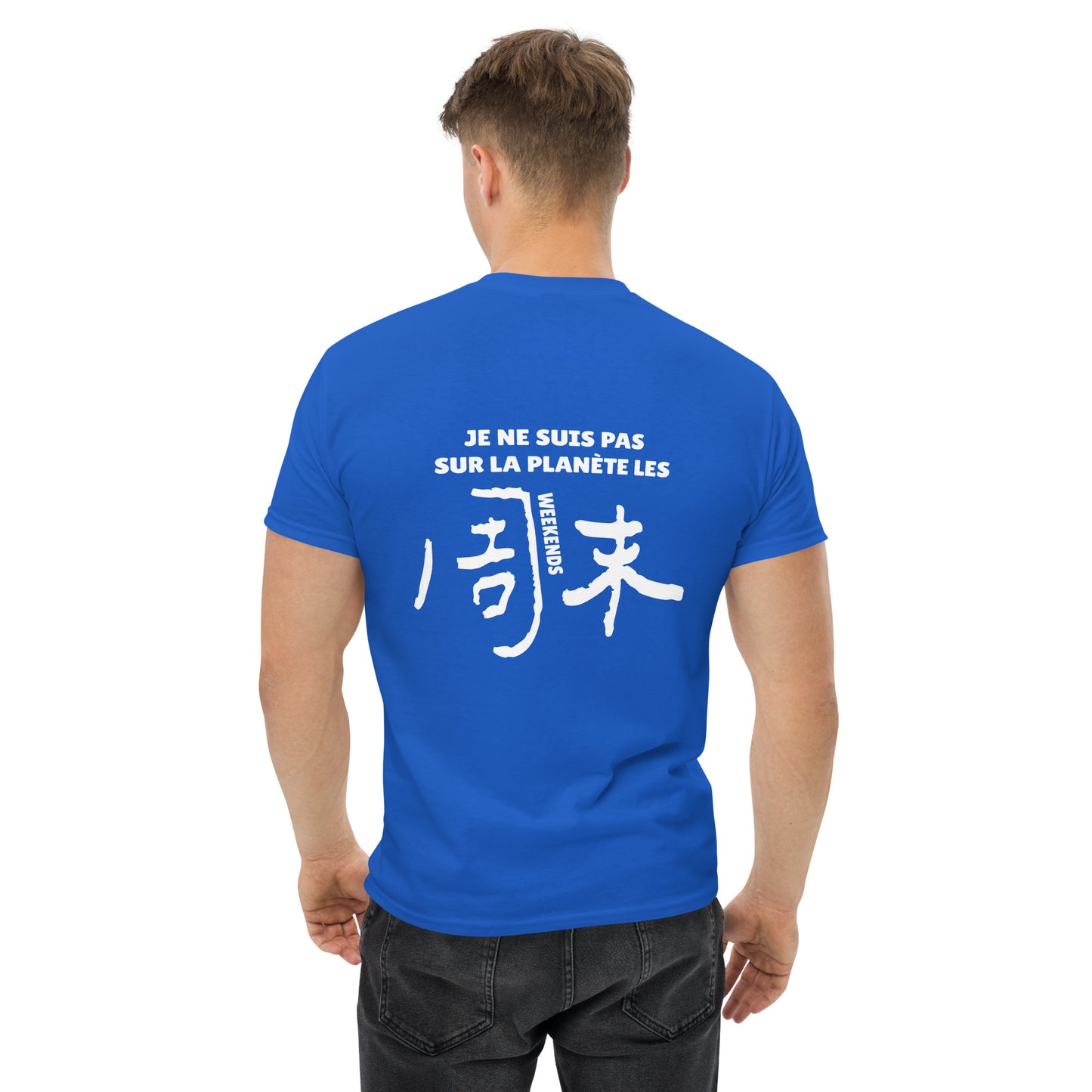T-shirt classique unisexe - Artyoti