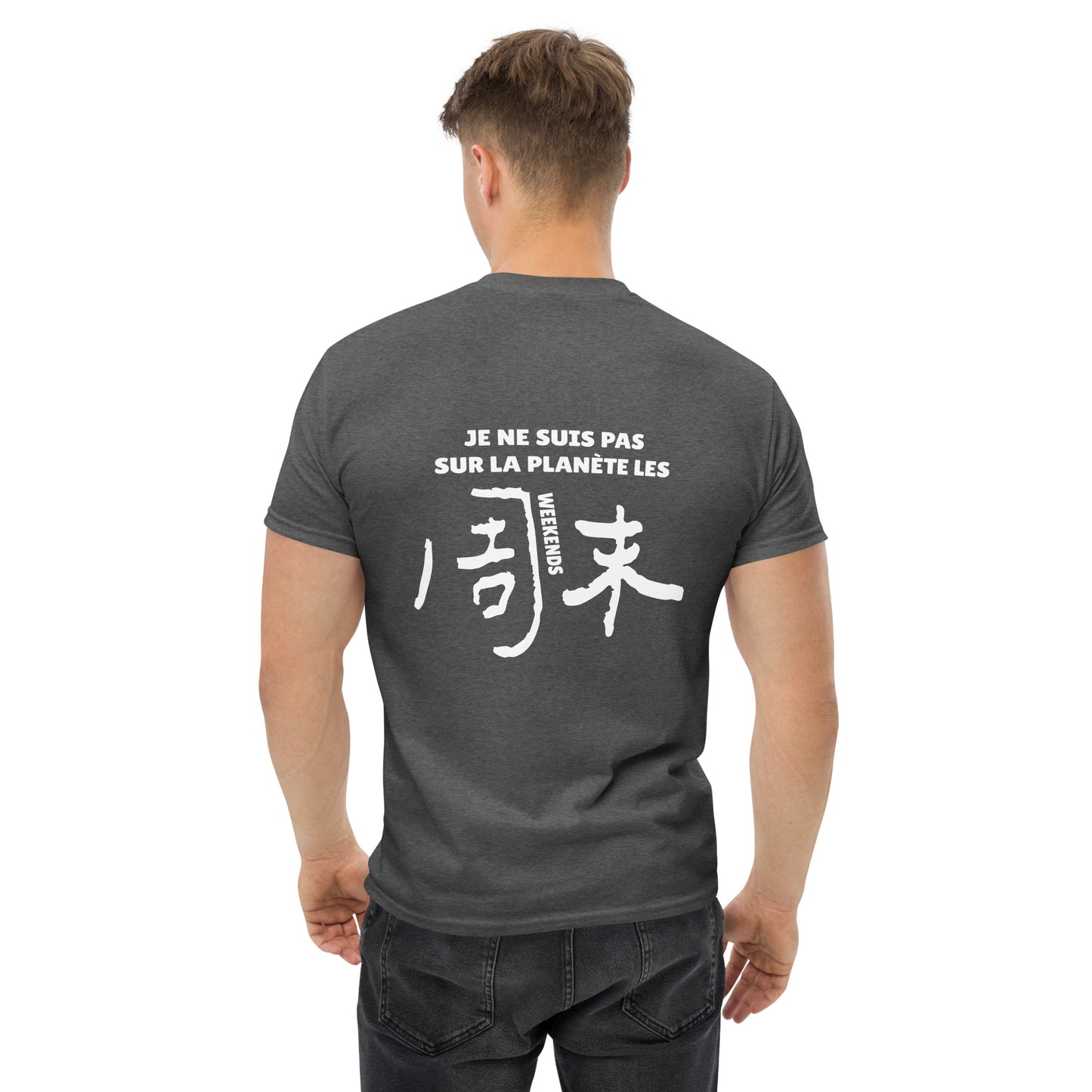 T-shirt classique unisexe - Artyoti
