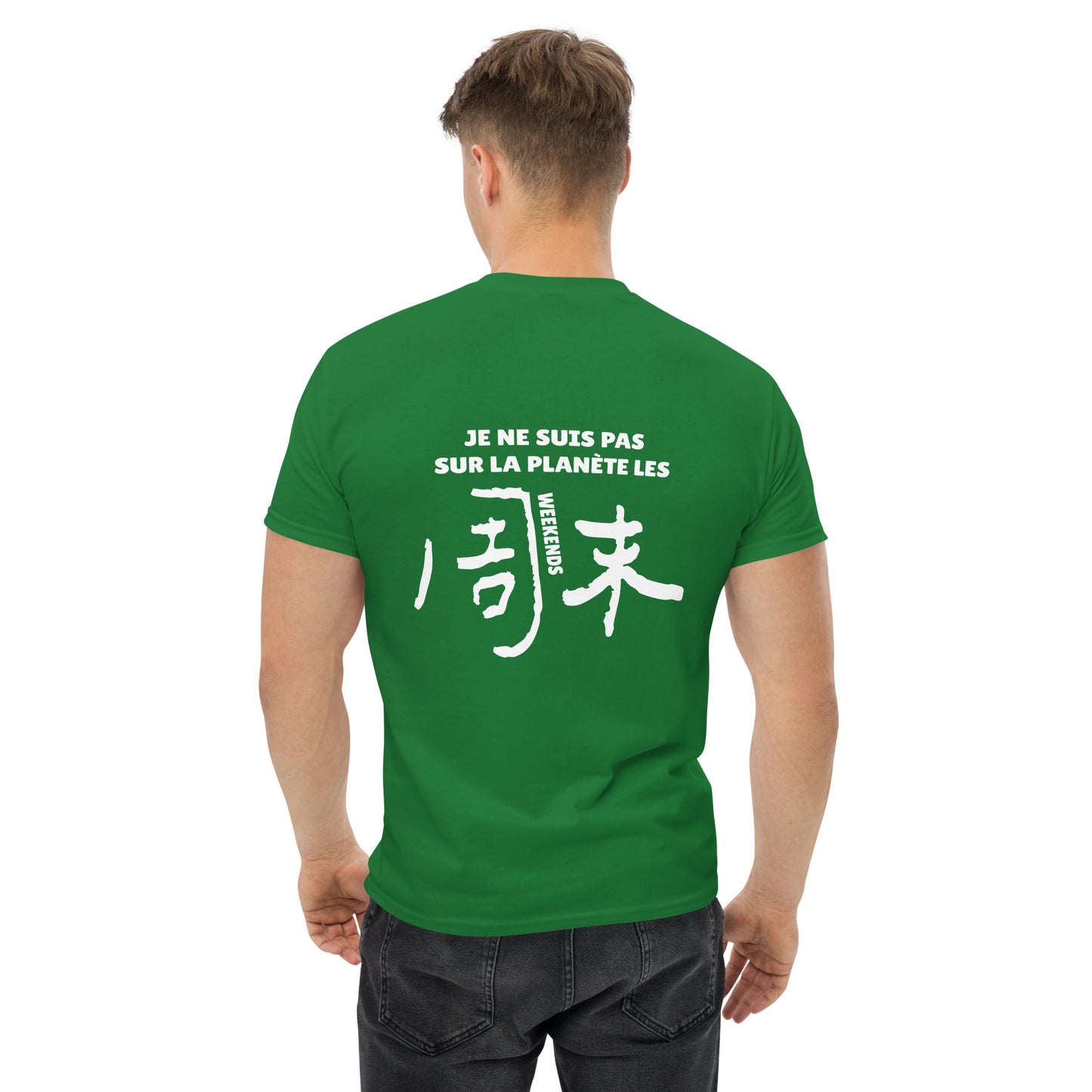 T-shirt classique unisexe - Artyoti