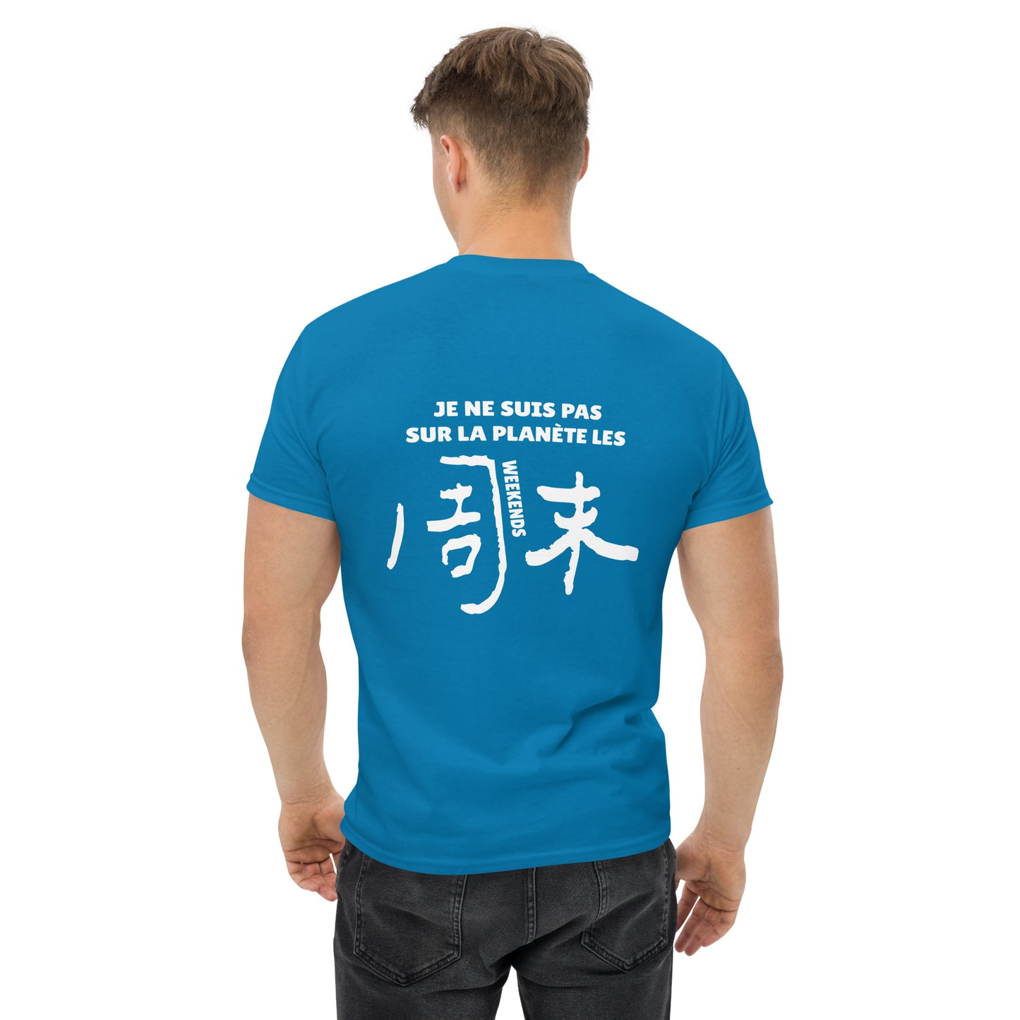 T-shirt classique unisexe - Artyoti