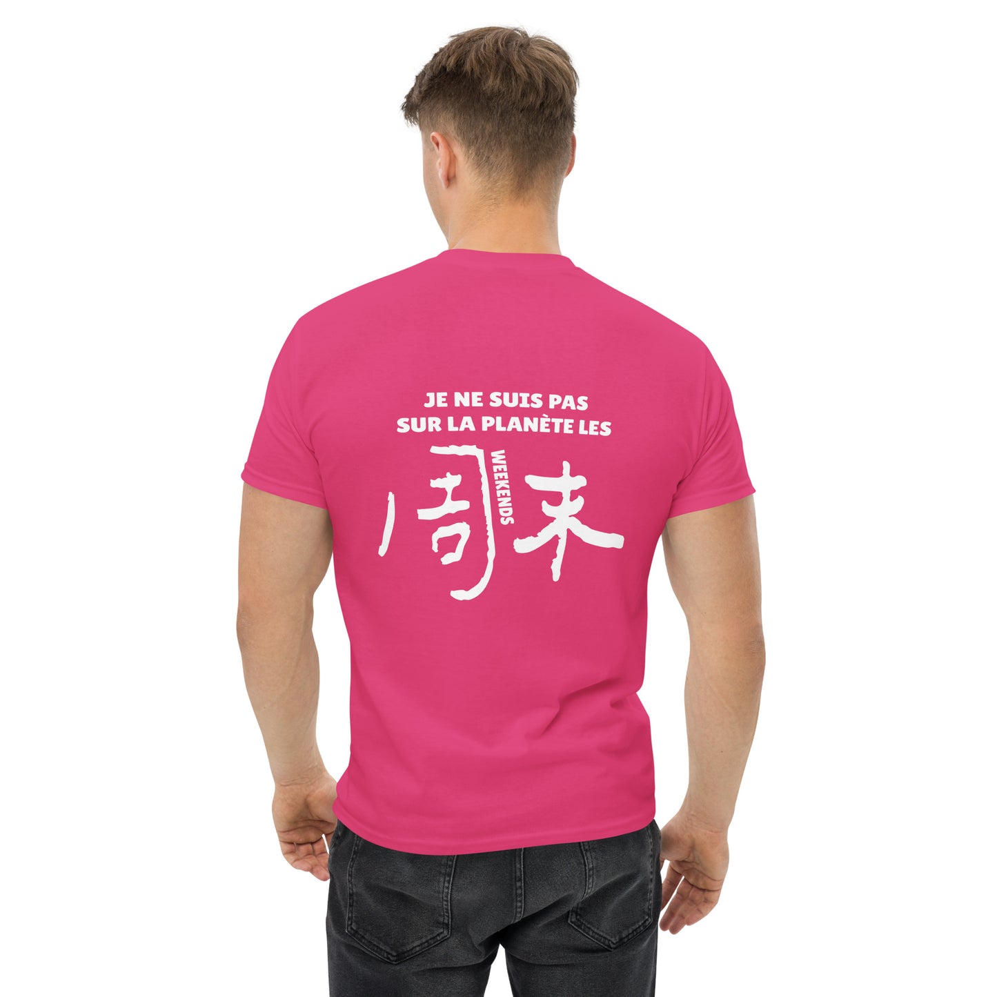 T-shirt classique unisexe - Artyoti