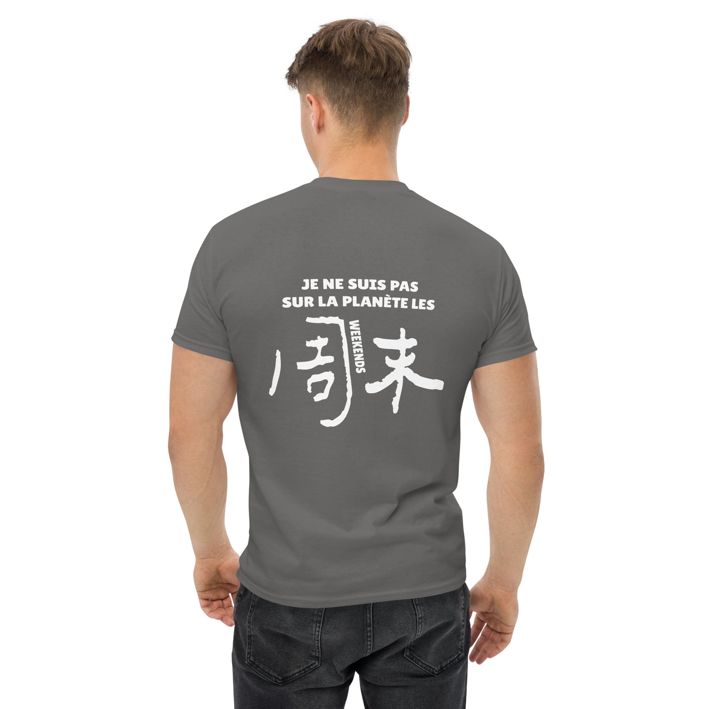 T-shirt classique unisexe - Artyoti