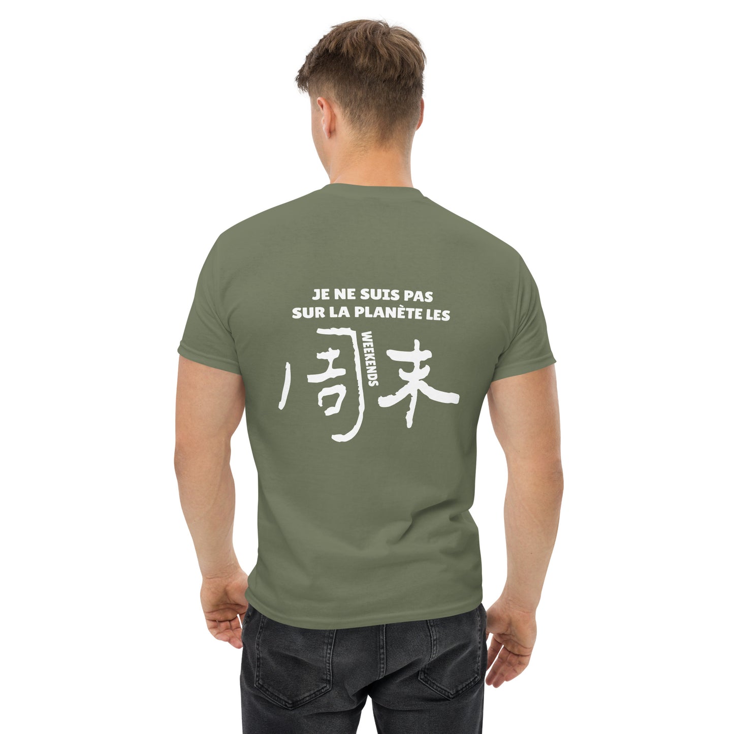 T-shirt classique unisexe - Artyoti