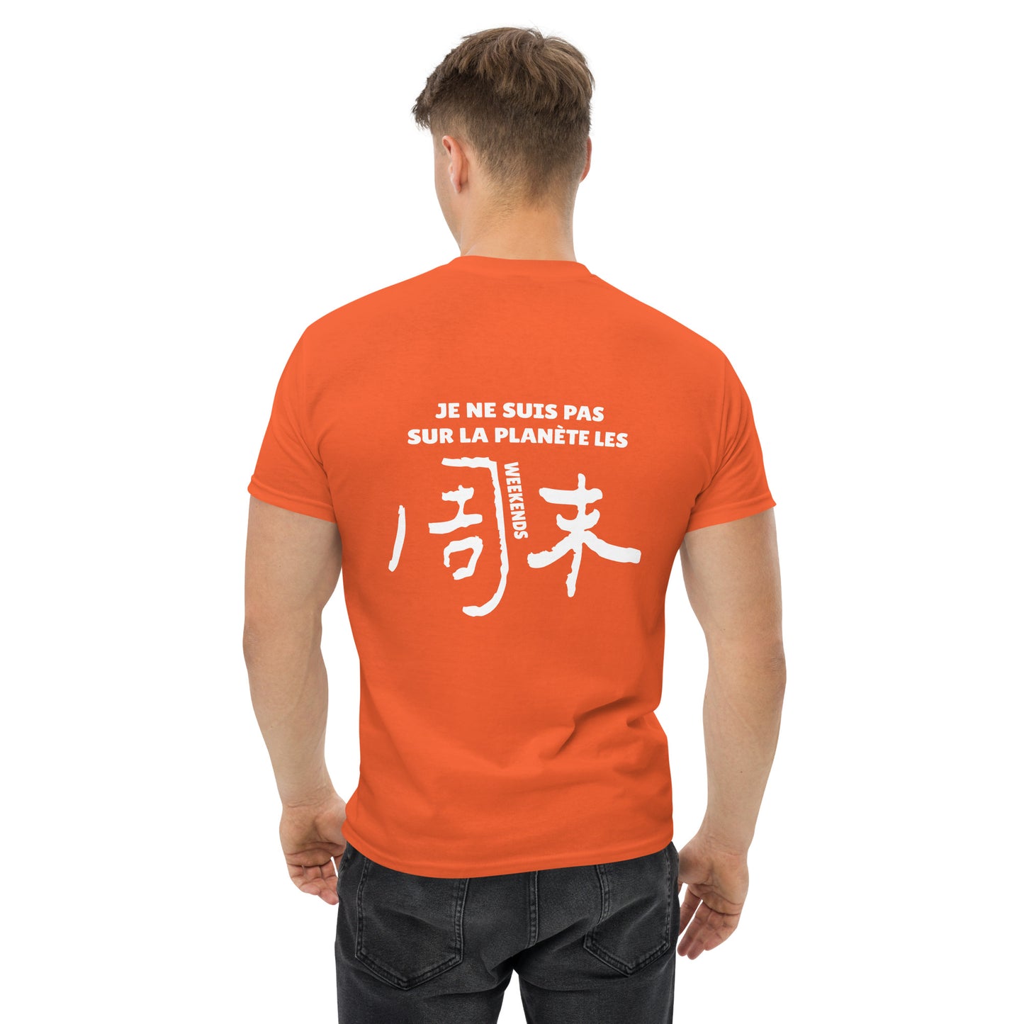 T-shirt classique unisexe - Artyoti
