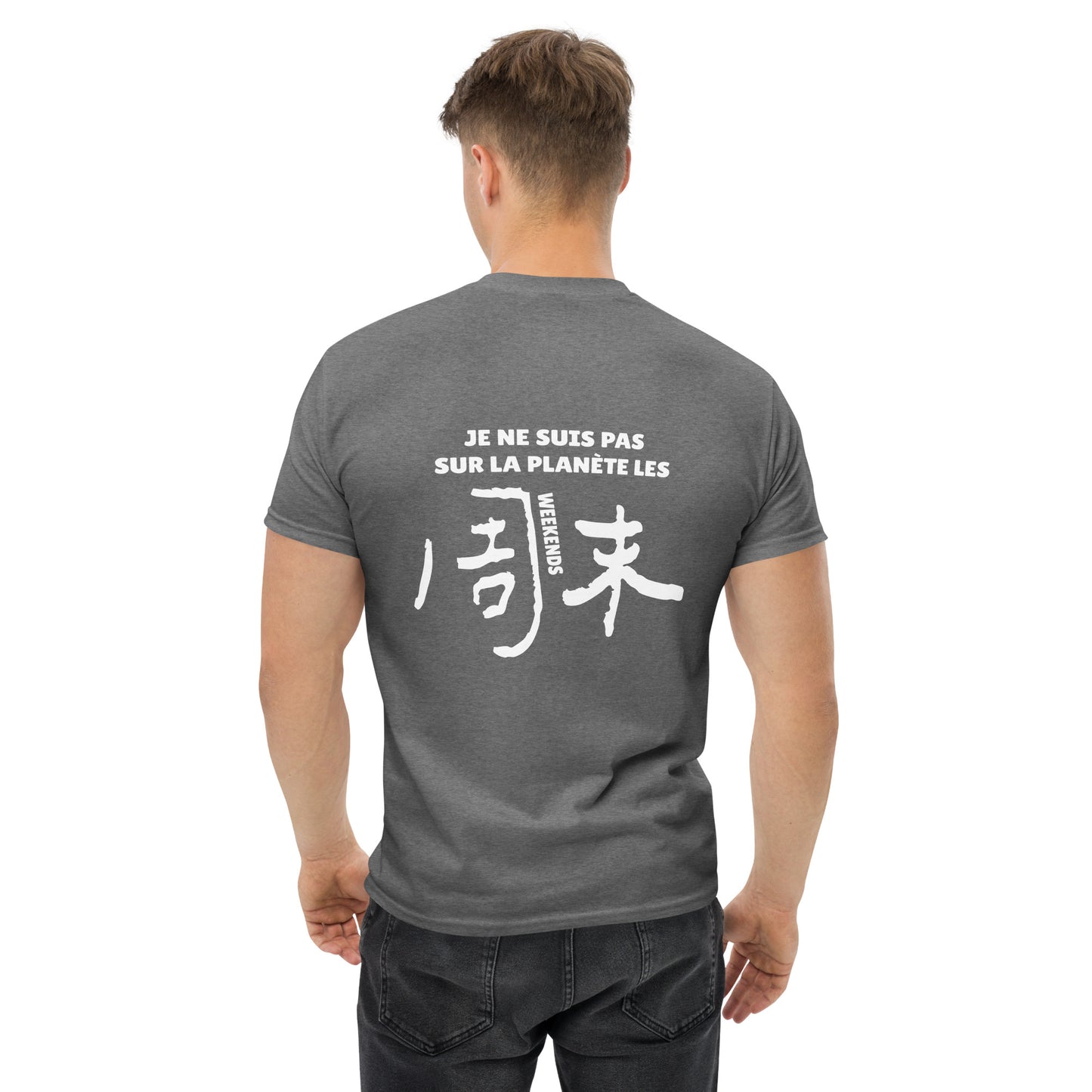 T-shirt classique unisexe - Artyoti