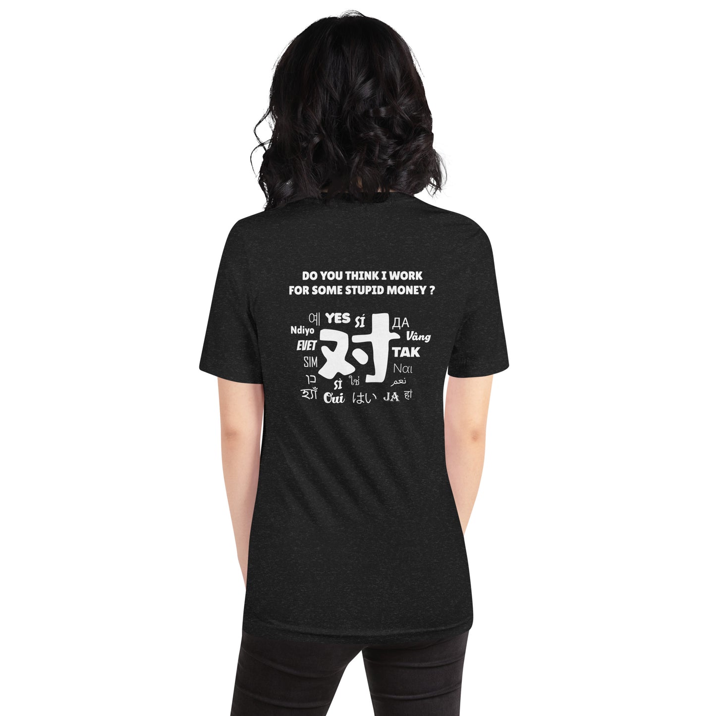 T-shirt unisexe Dui - Artyoti