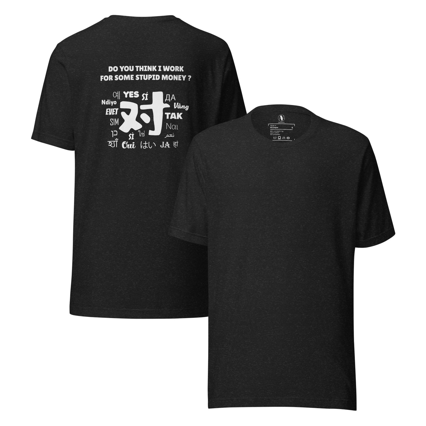 T-shirt unisexe Dui - Artyoti