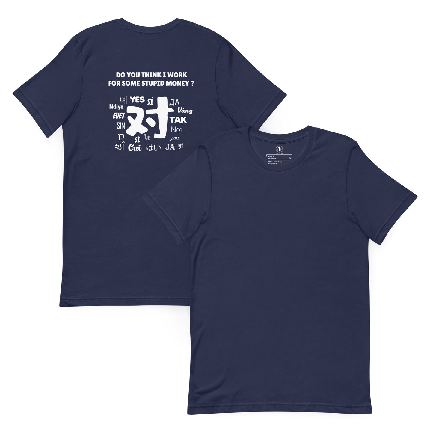 T-shirt unisexe Dui - Artyoti