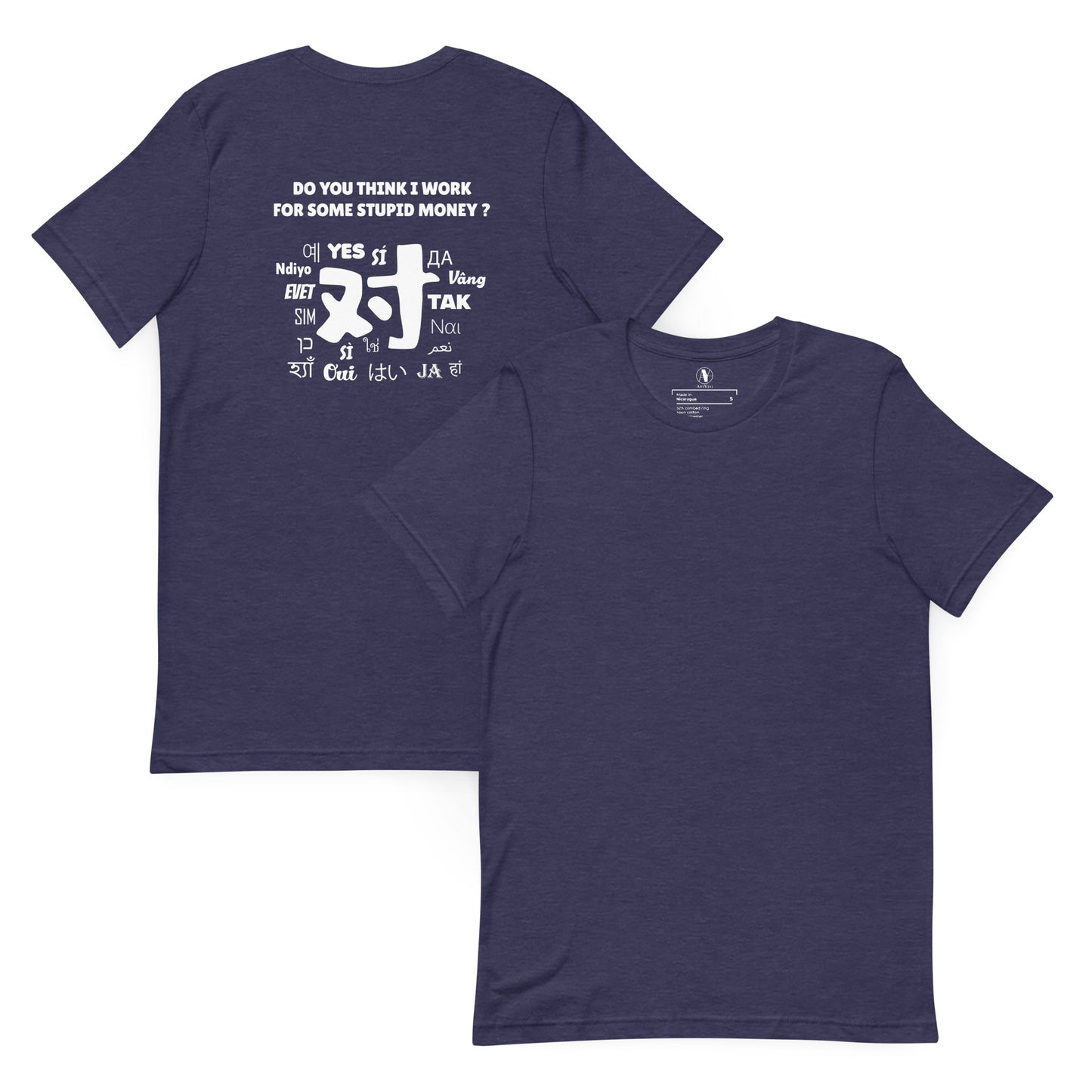 T-shirt unisexe Dui - Artyoti