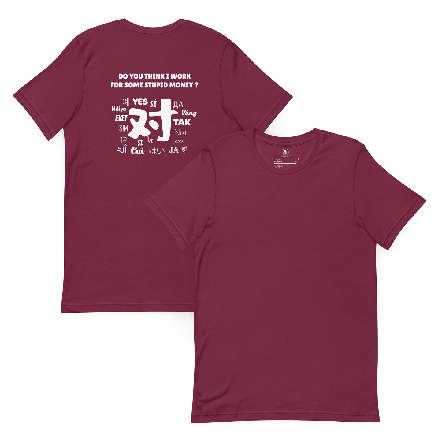 T-shirt unisexe Dui - Artyoti