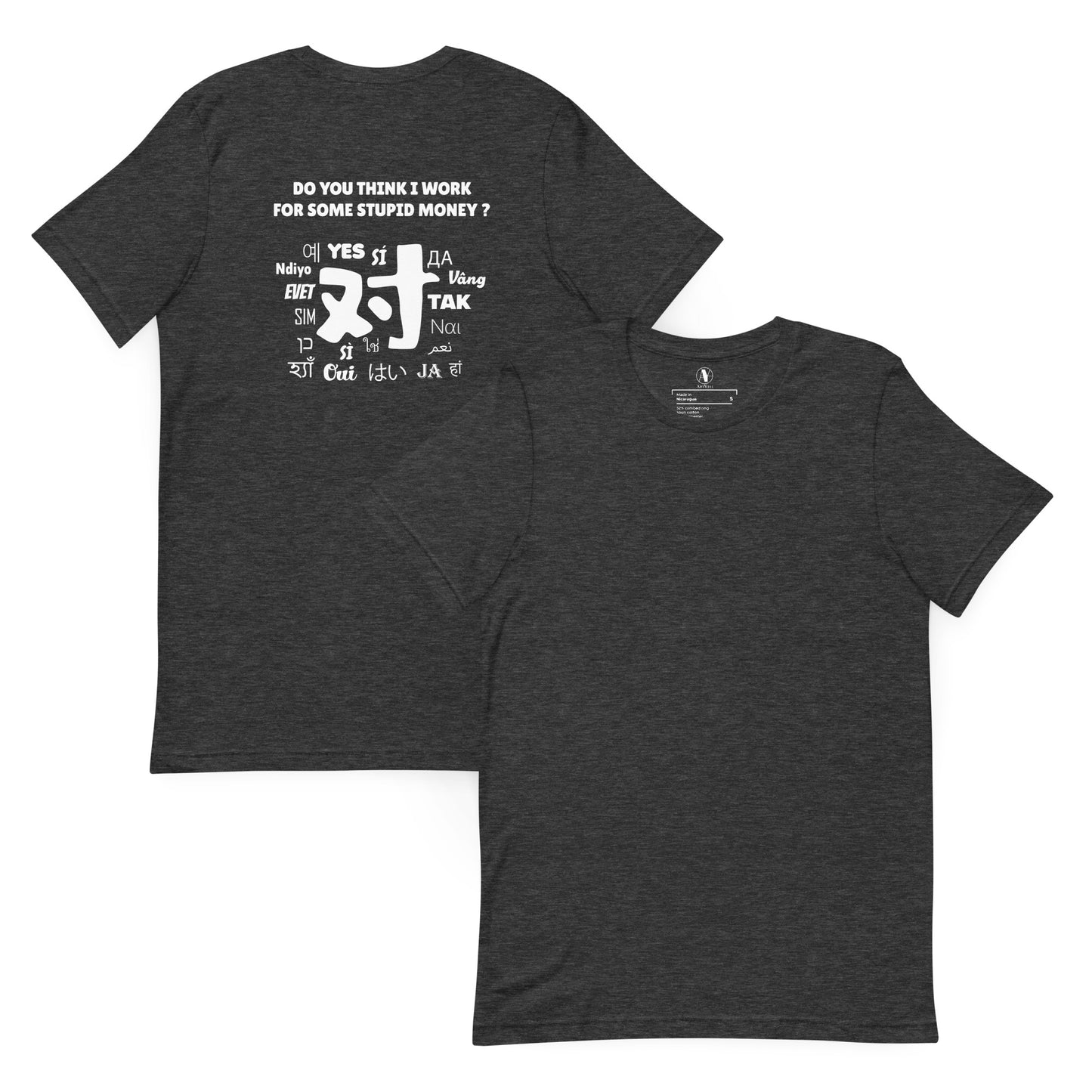 T-shirt unisexe Dui - Artyoti