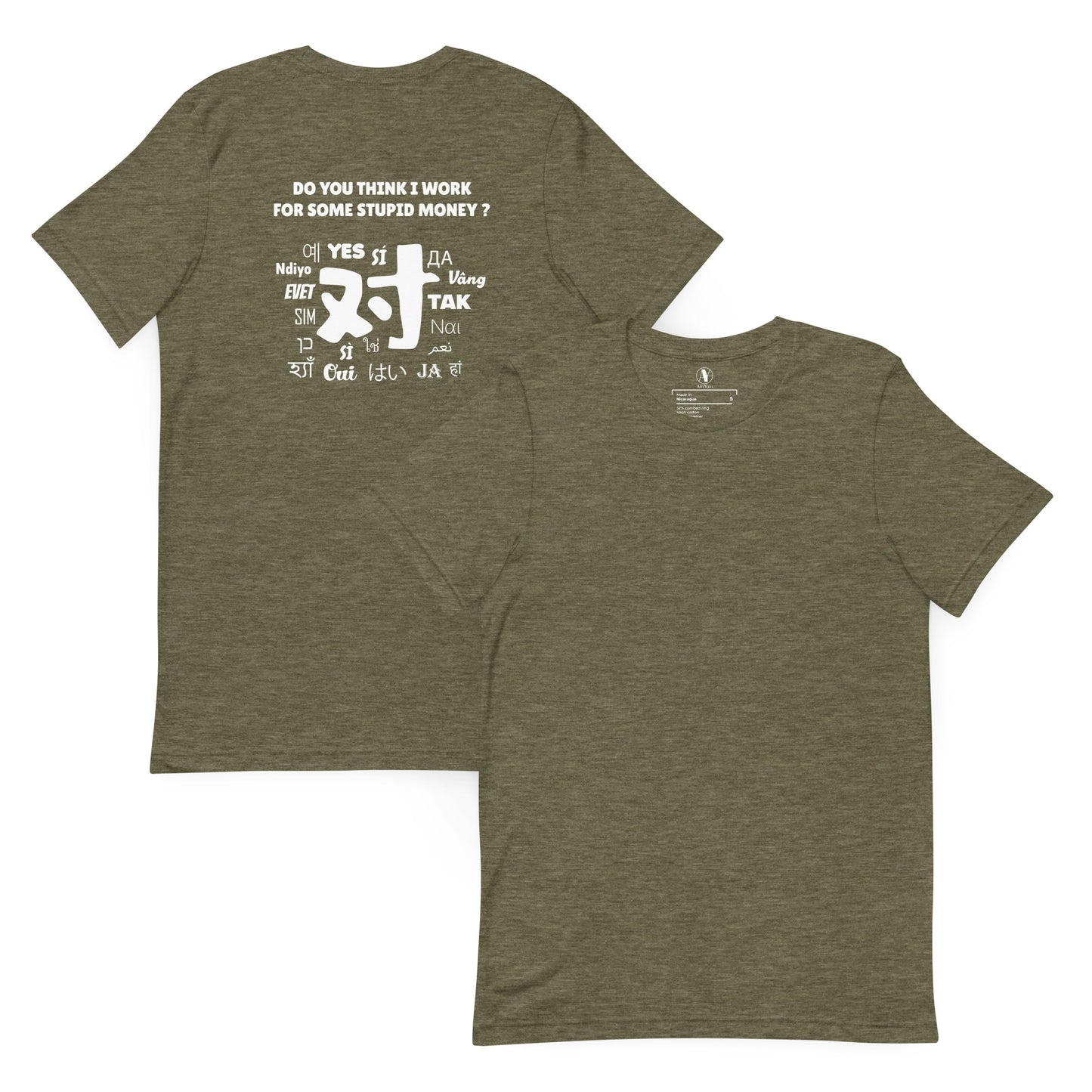 T-shirt unisexe Dui - Artyoti
