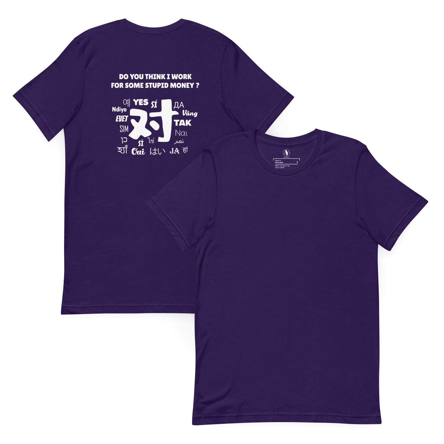 T-shirt unisexe Dui - Artyoti
