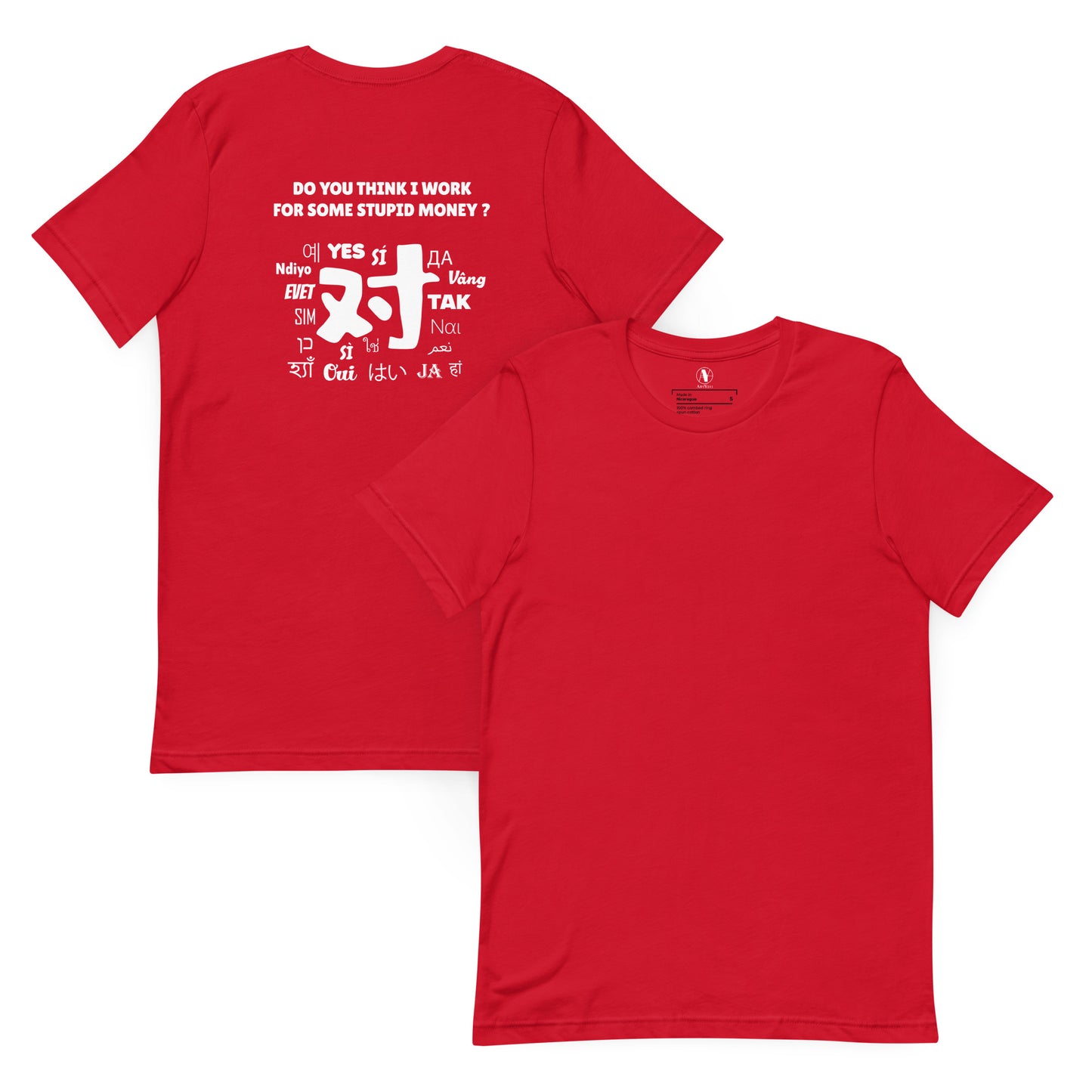 T-shirt unisexe Dui - Artyoti 